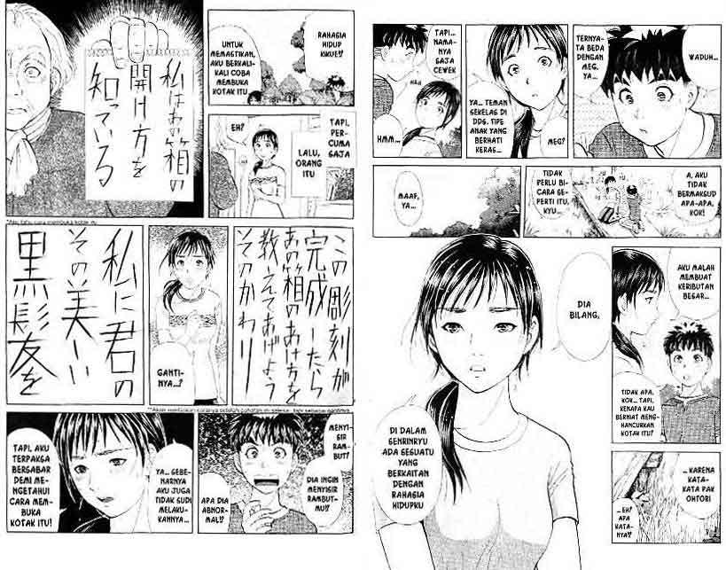 Detective School Q chapter 17 halaman 27