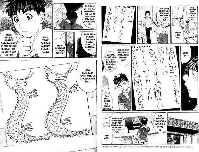 Detective School Q chapter 17 halaman 28