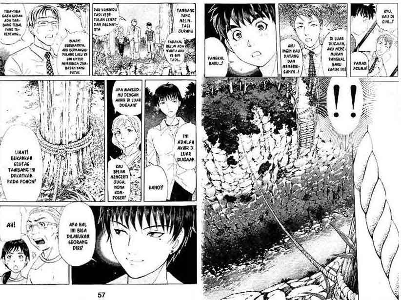 Detective School Q chapter 17 halaman 29