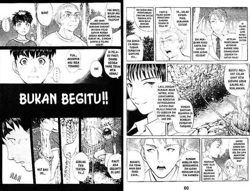 Detective School Q chapter 17 halaman 31