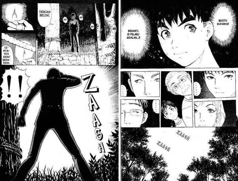 Detective School Q chapter 17 halaman 32