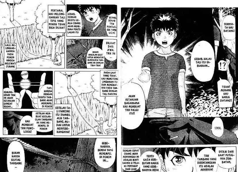 Detective School Q chapter 17 halaman 33