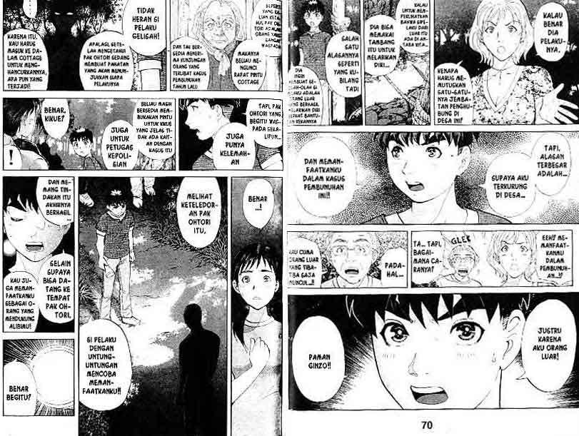 Detective School Q chapter 17 halaman 36