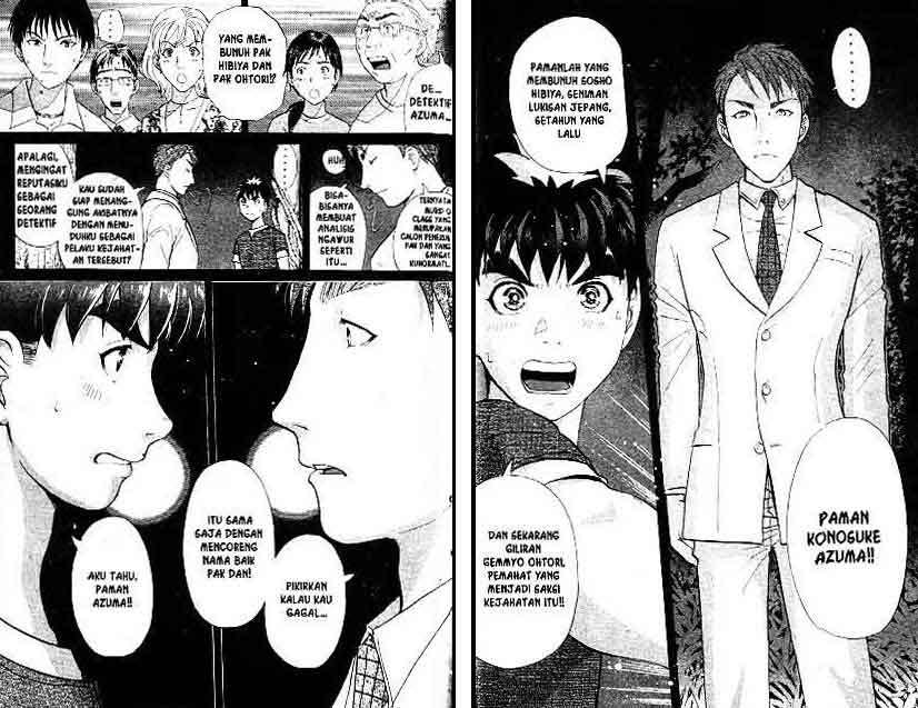 Detective School Q chapter 17 halaman 37