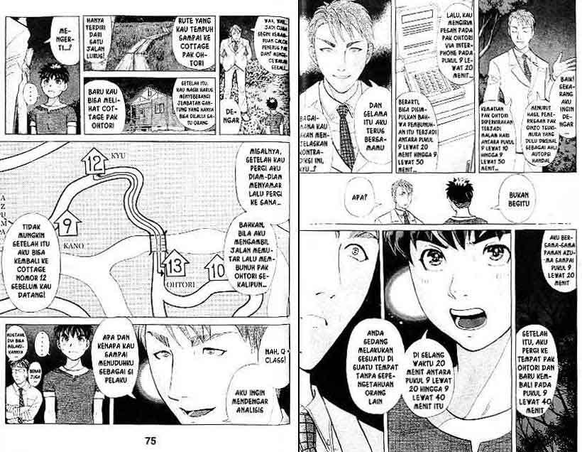 Detective School Q chapter 17 halaman 38