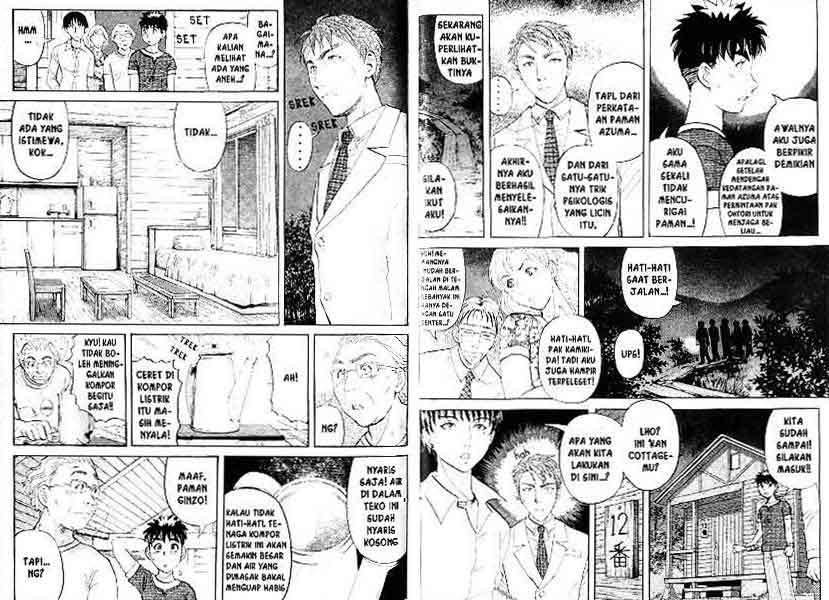 Detective School Q chapter 17 halaman 39