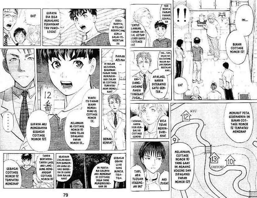 Detective School Q chapter 17 halaman 40