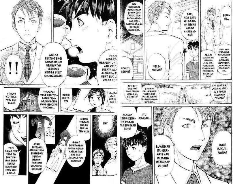 Detective School Q chapter 17 halaman 44