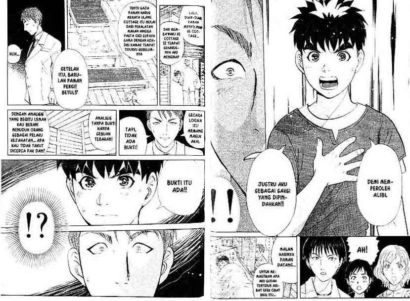 Detective School Q chapter 17 halaman 45