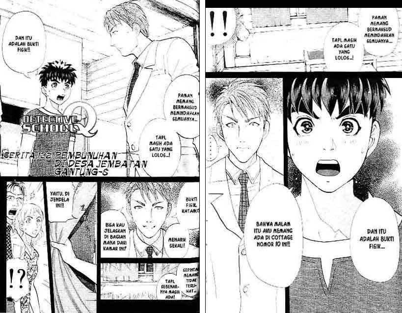 Detective School Q chapter 17 halaman 46