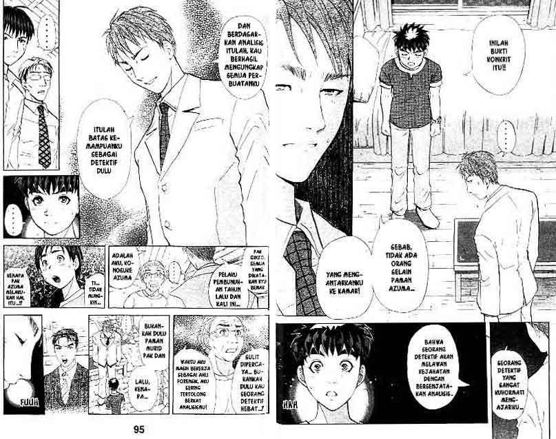 Detective School Q chapter 17 halaman 48