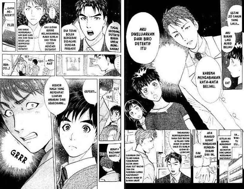 Detective School Q chapter 17 halaman 49