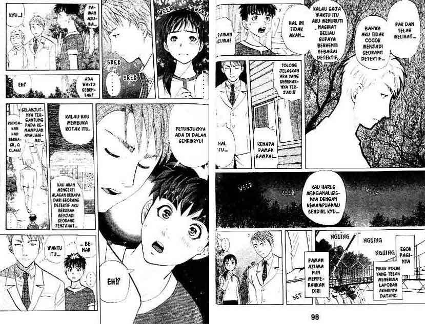 Detective School Q chapter 17 halaman 50