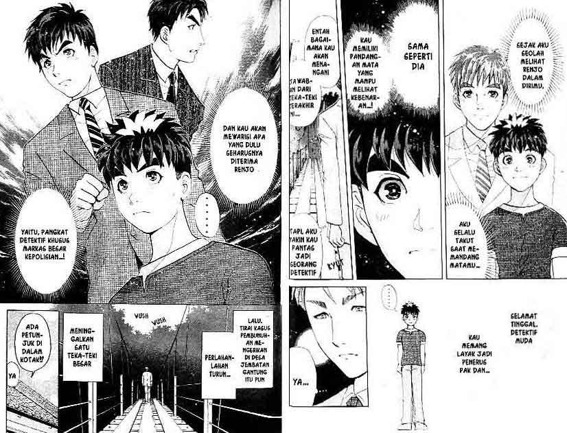 Detective School Q chapter 17 halaman 51