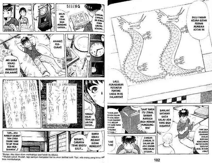 Detective School Q chapter 17 halaman 52