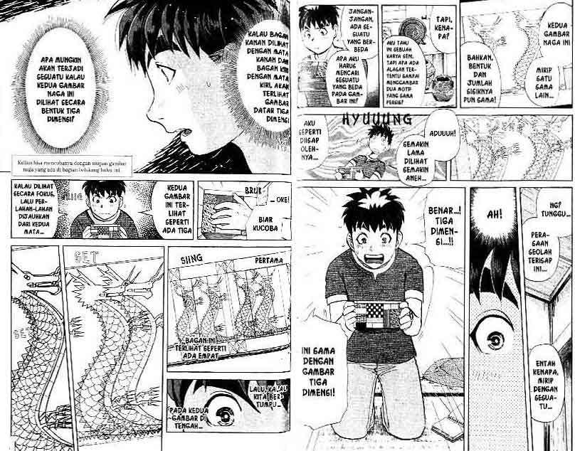 Detective School Q chapter 17 halaman 53