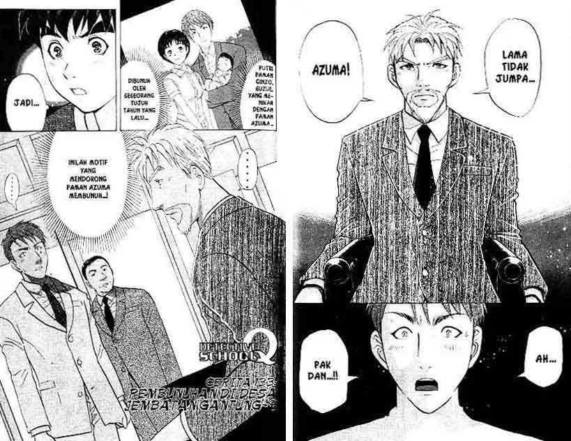 Detective School Q chapter 17 halaman 57
