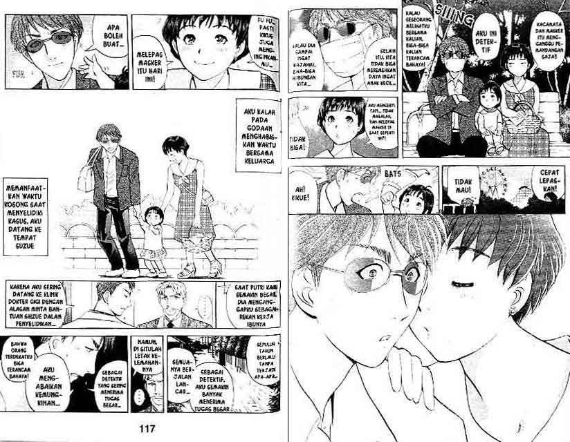 Detective School Q chapter 17 halaman 59