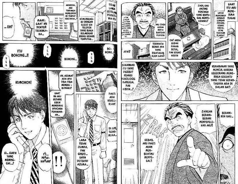 Detective School Q chapter 17 halaman 60