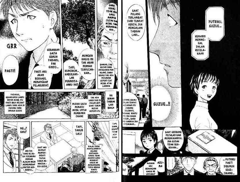 Detective School Q chapter 17 halaman 61