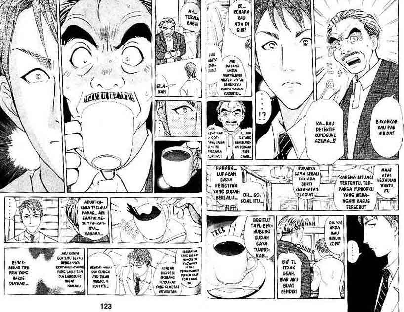 Detective School Q chapter 17 halaman 62