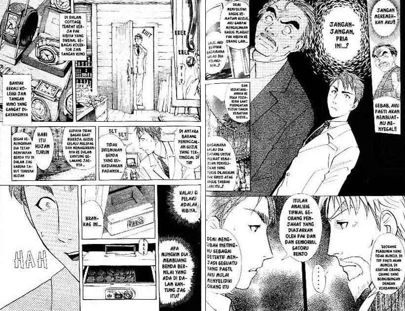 Detective School Q chapter 17 halaman 63