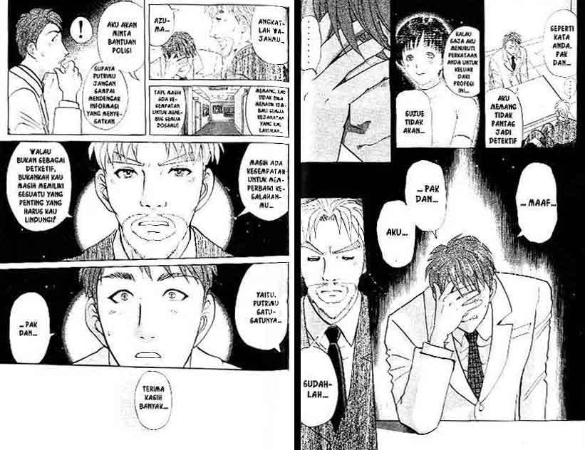 Detective School Q chapter 17 halaman 66