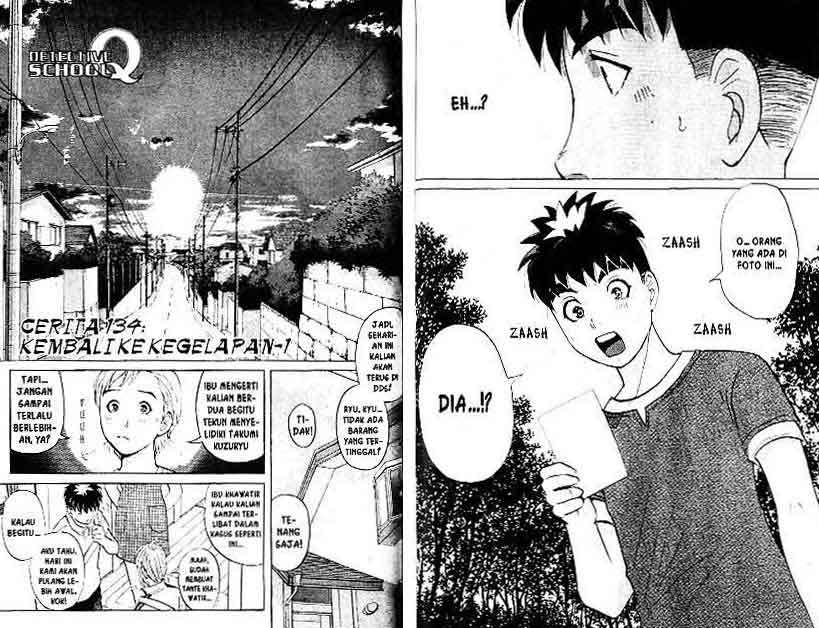 Detective School Q chapter 17 halaman 68