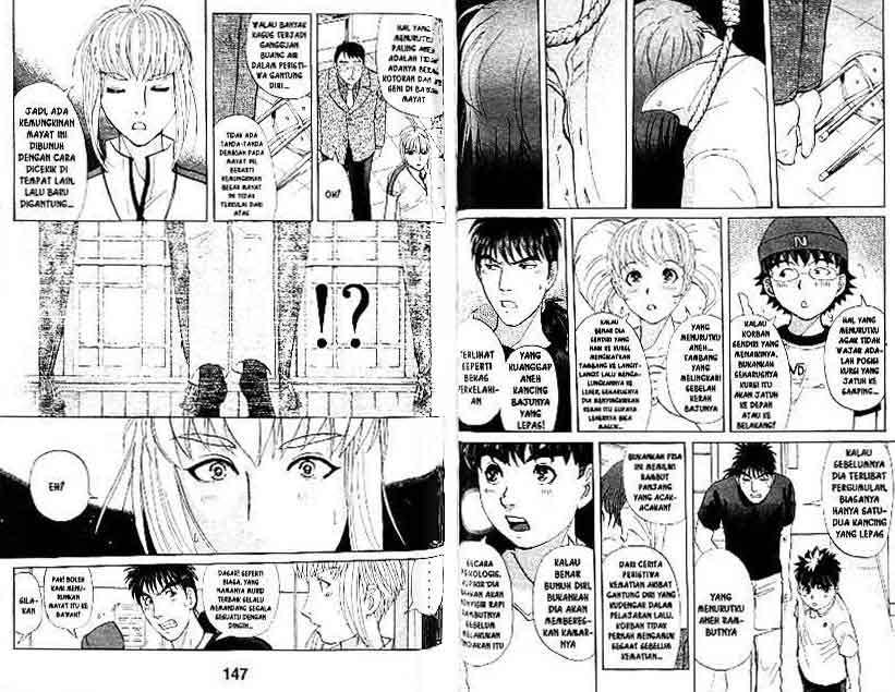 Detective School Q chapter 17 halaman 74