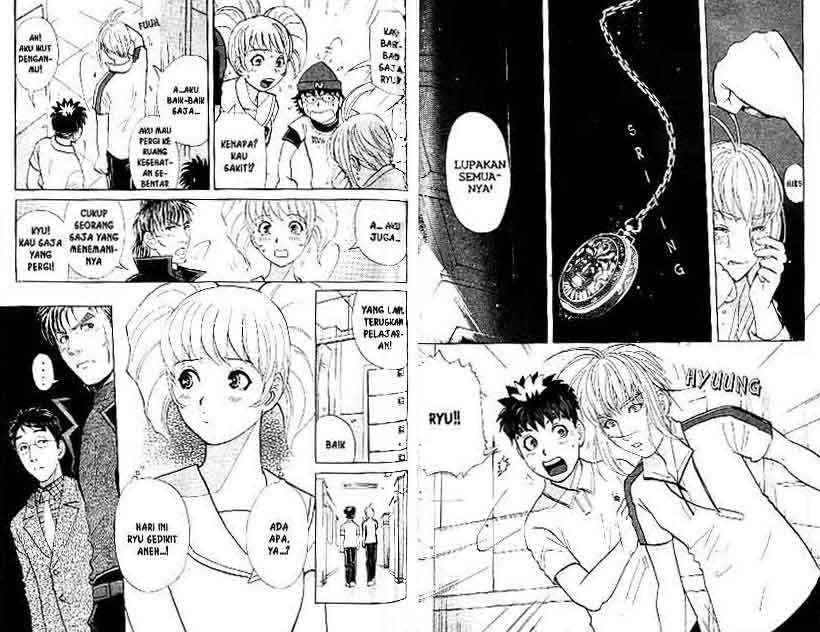 Detective School Q chapter 17 halaman 76