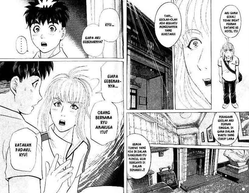 Detective School Q chapter 17 halaman 79