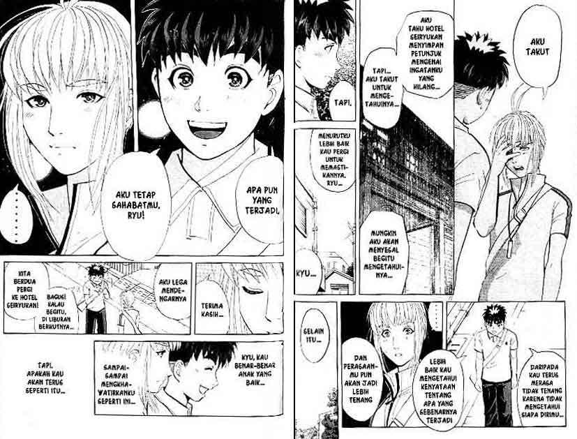 Detective School Q chapter 17 halaman 83