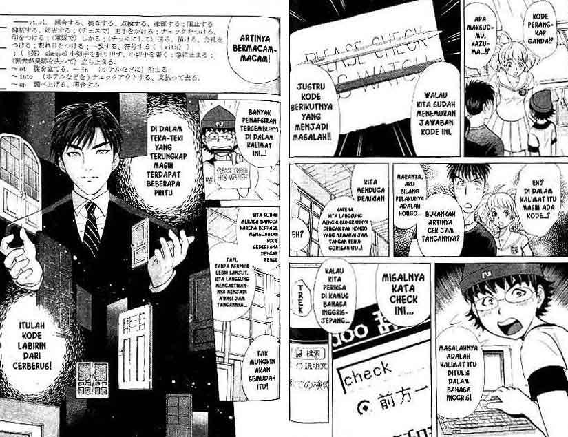 Detective School Q chapter 17 halaman 86