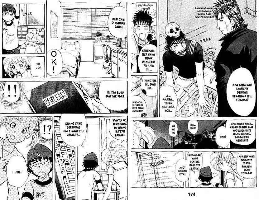 Detective School Q chapter 17 halaman 88