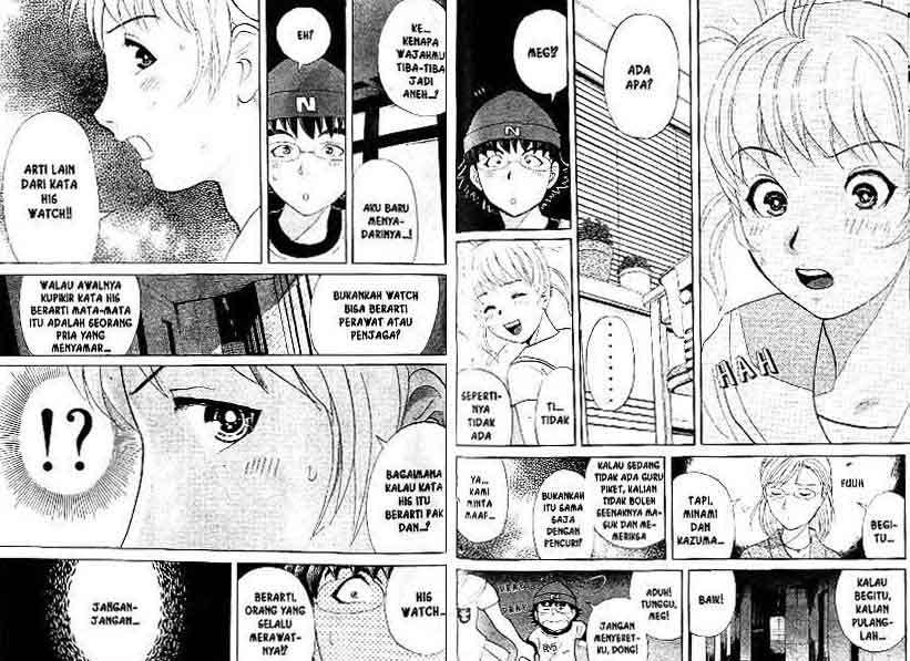 Detective School Q chapter 17 halaman 90