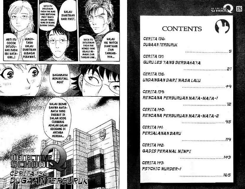 Detective School Q chapter 18 halaman 3