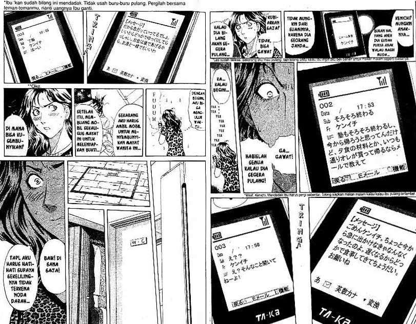 Detective School Q chapter 18 halaman 11