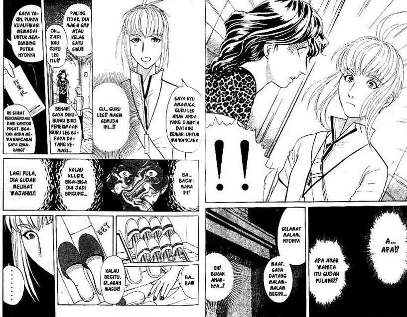 Detective School Q chapter 18 halaman 13
