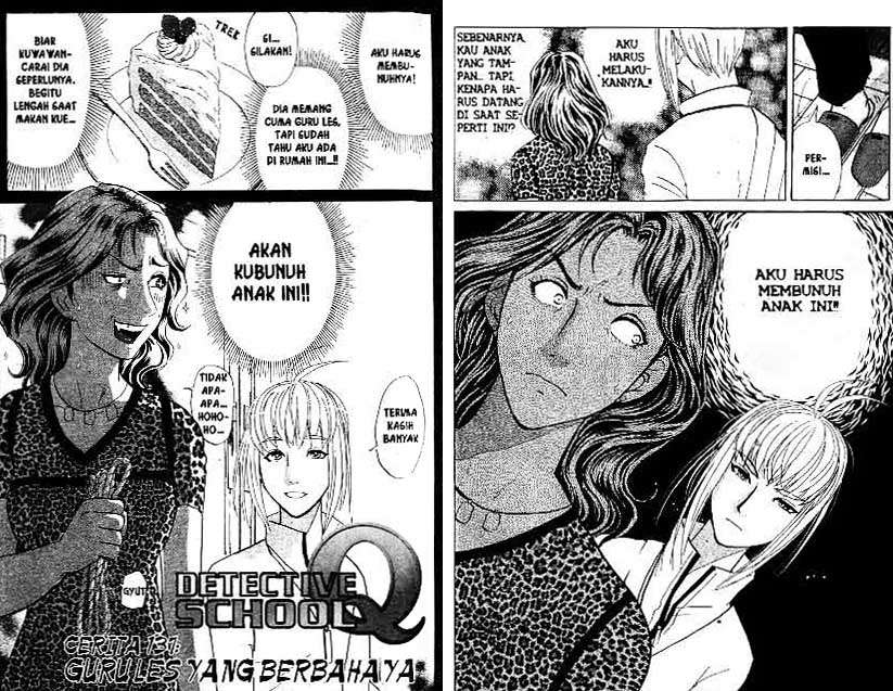 Detective School Q chapter 18 halaman 14