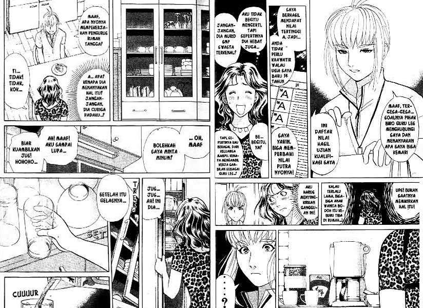 Detective School Q chapter 18 halaman 15