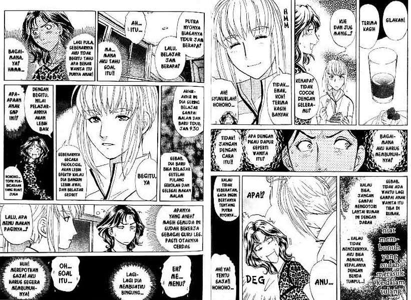 Detective School Q chapter 18 halaman 16