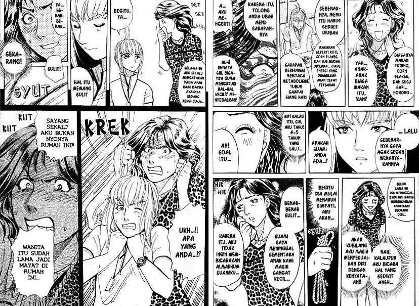 Detective School Q chapter 18 halaman 17