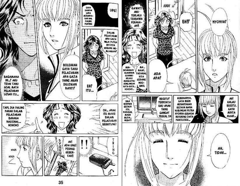 Detective School Q chapter 18 halaman 18