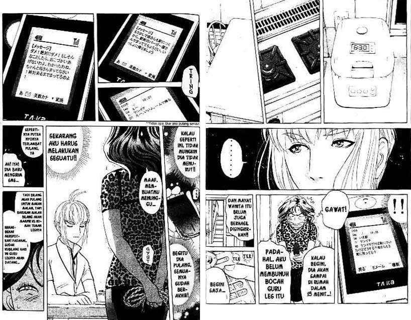 Detective School Q chapter 18 halaman 19