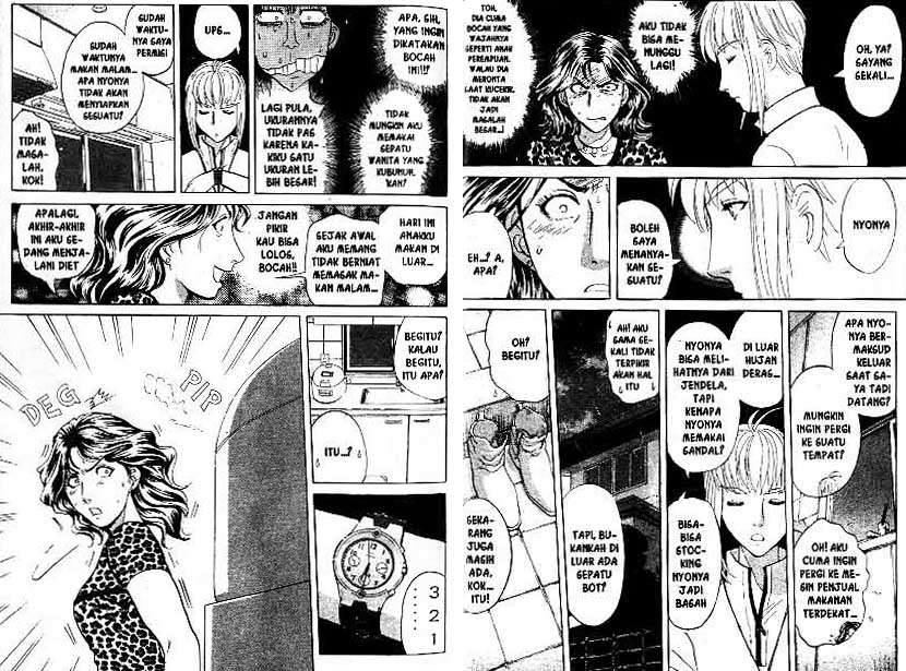 Detective School Q chapter 18 halaman 20