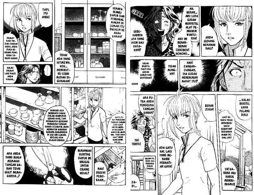 Detective School Q chapter 18 halaman 21
