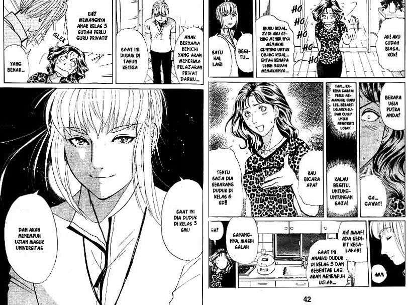 Detective School Q chapter 18 halaman 22