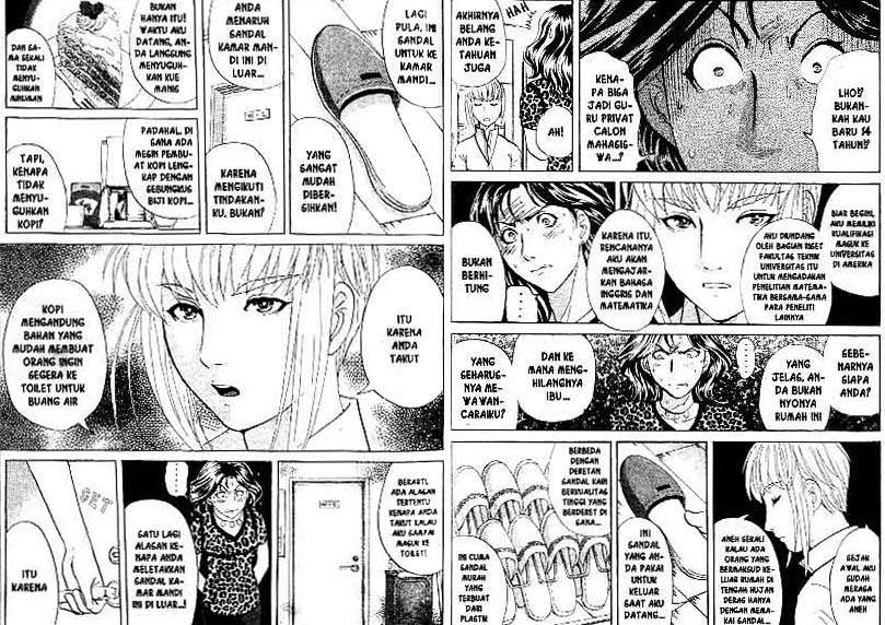 Detective School Q chapter 18 halaman 23
