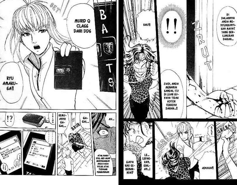 Detective School Q chapter 18 halaman 24