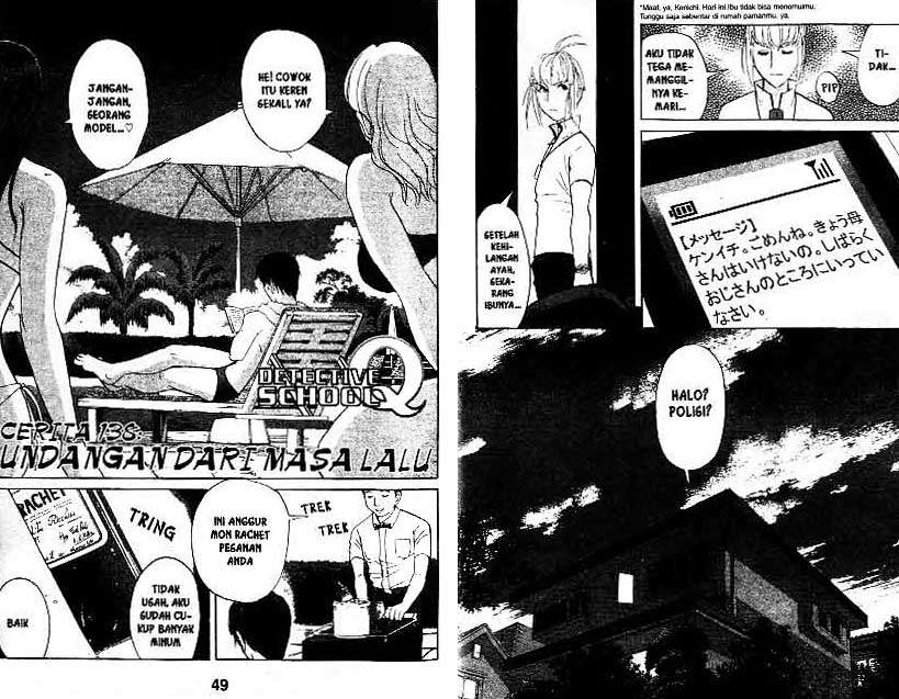 Detective School Q chapter 18 halaman 25